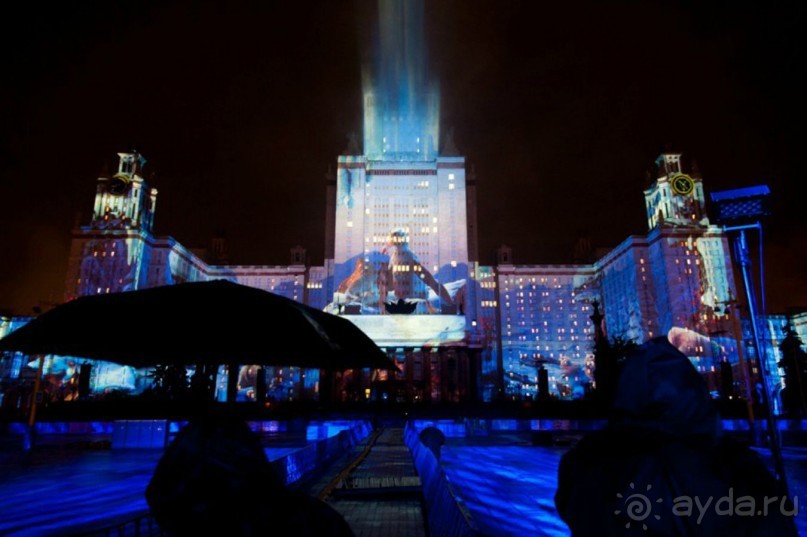 Фестиваль "Круг света" 2016 в Москве. 