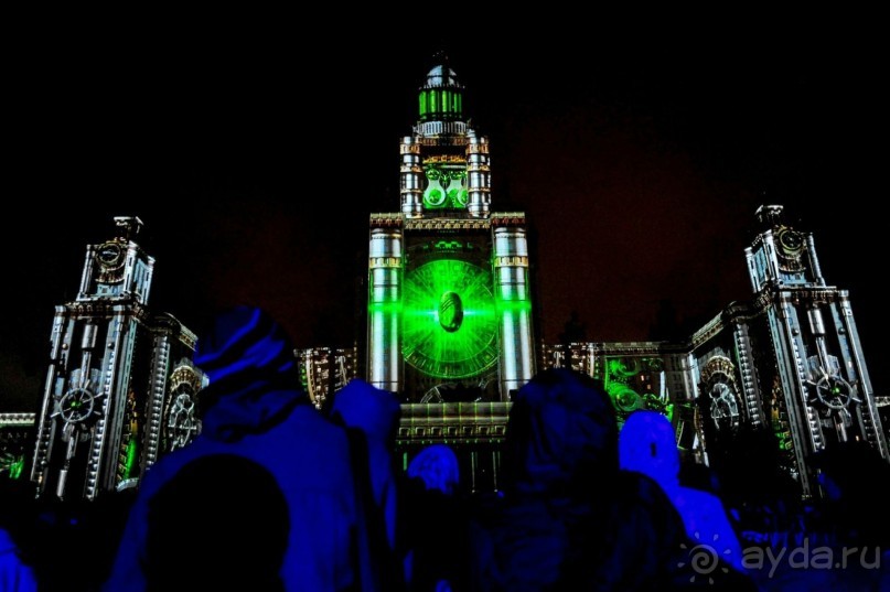 Фестиваль "Круг света" 2016 в Москве. 