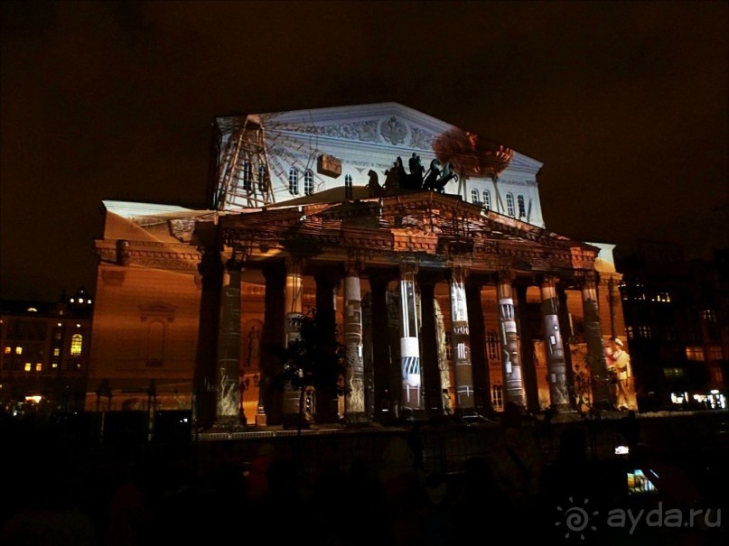 Фестиваль "Круг света" 2016 в Москве. 