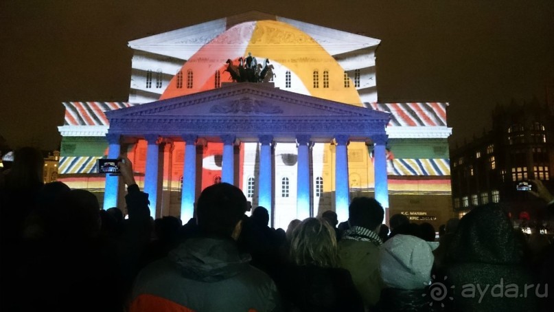Фестиваль "Круг света" 2016 в Москве. 