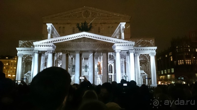 Фестиваль "Круг света" 2016 в Москве. 