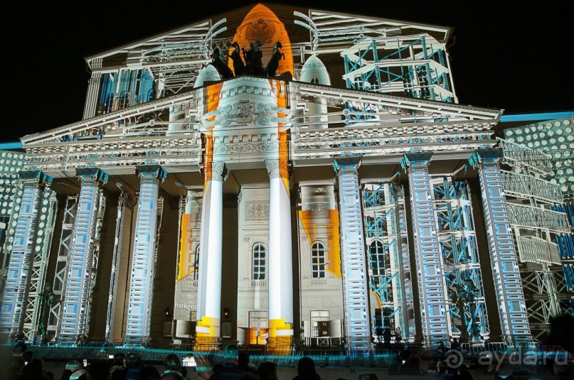 Фестиваль "Круг света" 2016 в Москве. 