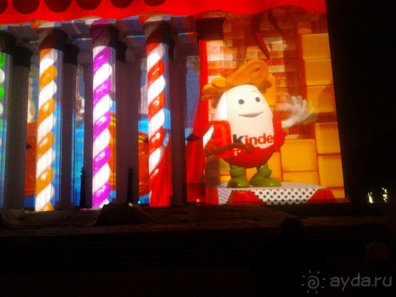 Фестиваль "Круг света" 2016 в Москве. 