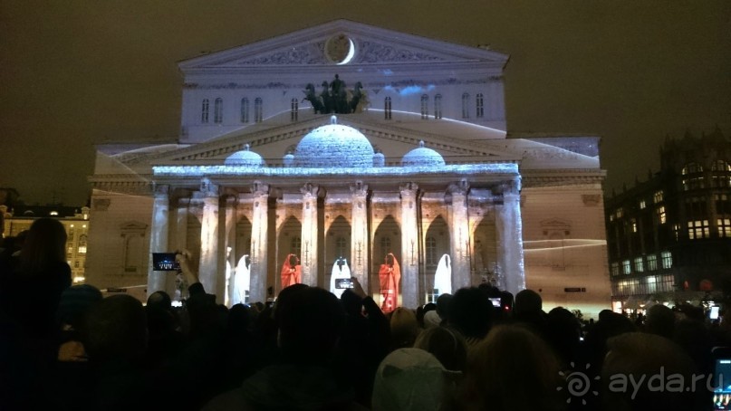 Фестиваль "Круг света" 2016 в Москве. 