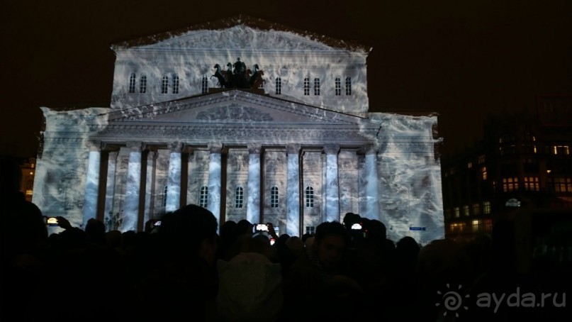 Фестиваль "Круг света" 2016 в Москве. 