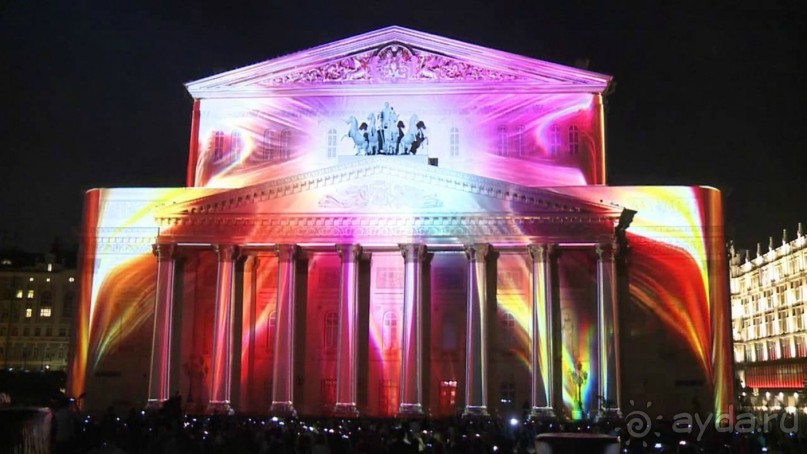 Фестиваль "Круг света" 2016 в Москве. 