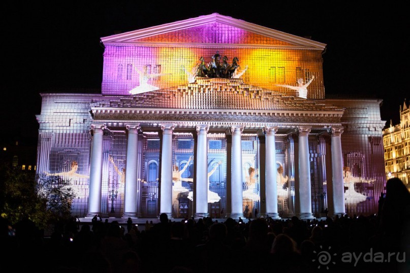 Фестиваль "Круг света" 2016 в Москве. 