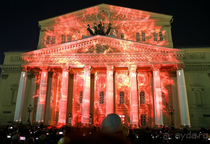Фестиваль "Круг света" 2016 в Москве. 