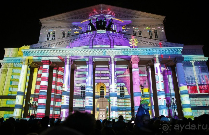 Фестиваль "Круг света" 2016 в Москве. 