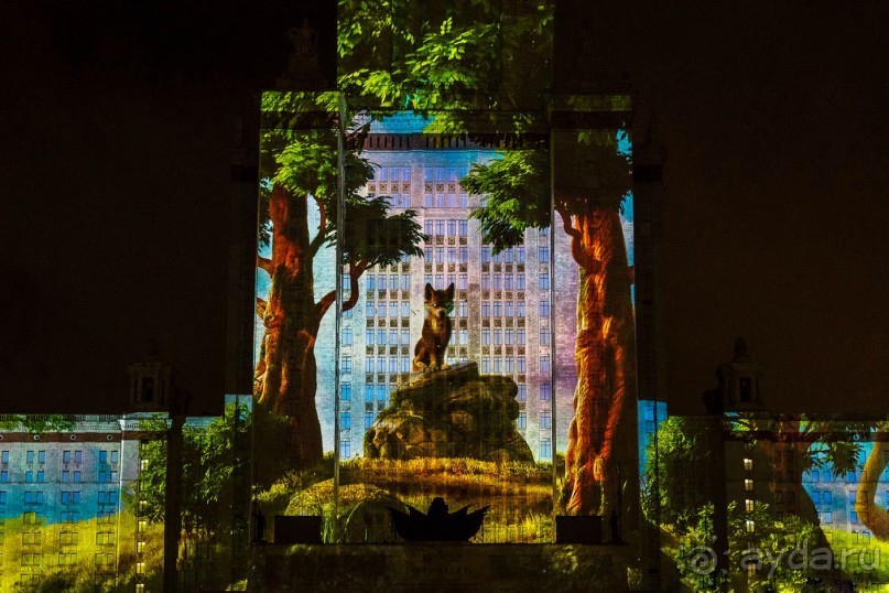 Фестиваль "Круг света" 2016 в Москве. 