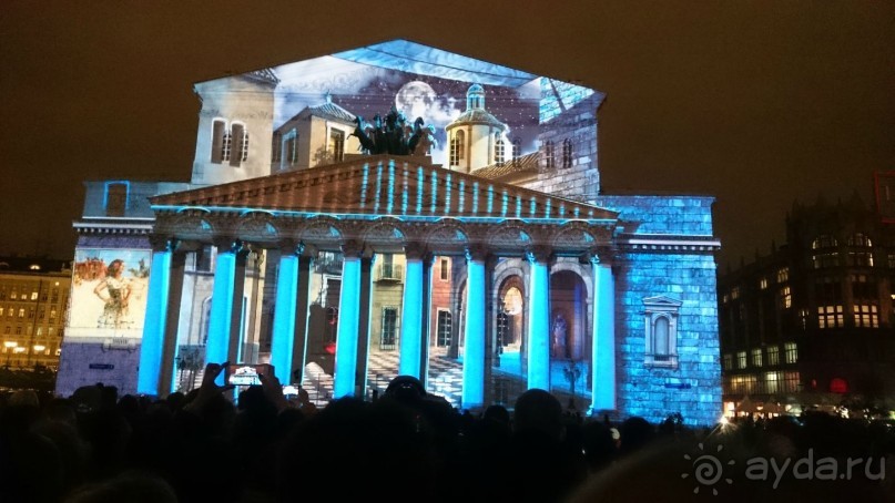 Фестиваль "Круг света" 2016 в Москве. 