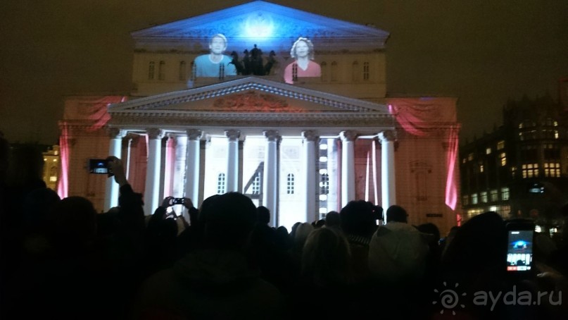 Фестиваль "Круг света" 2016 в Москве. 