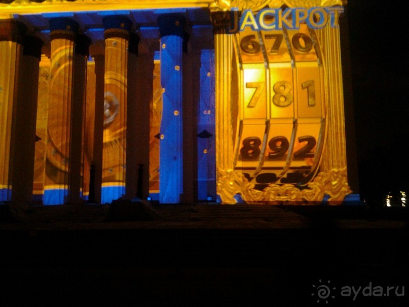 Фестиваль "Круг света" 2016 в Москве. 