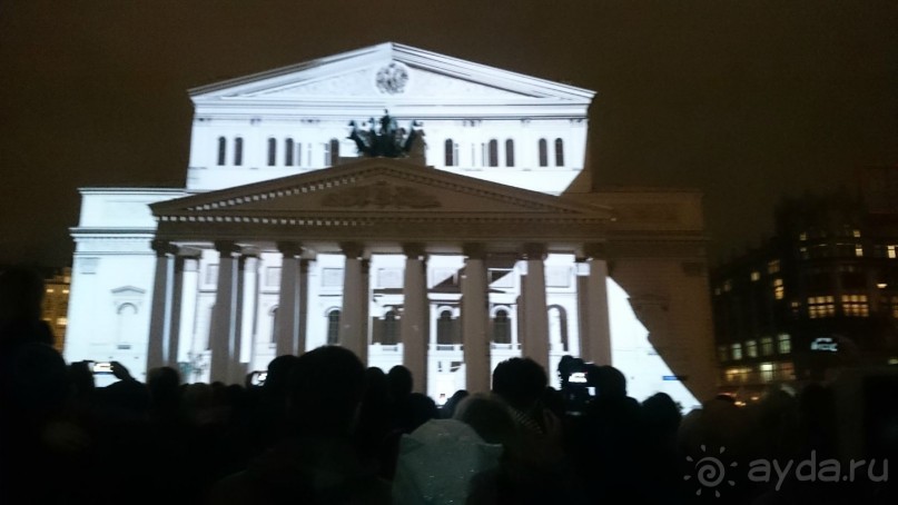 Фестиваль "Круг света" 2016 в Москве. 