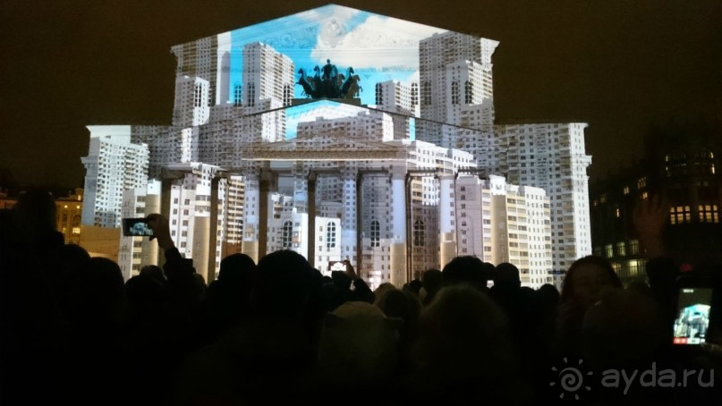 Фестиваль "Круг света" 2016 в Москве. 