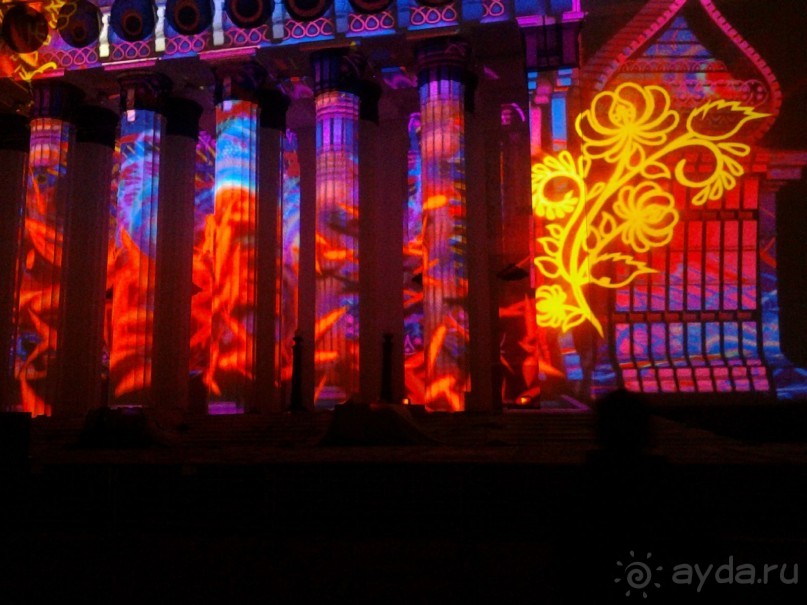 Фестиваль "Круг света" 2016 в Москве. 