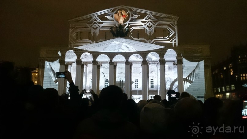 Фестиваль "Круг света" 2016 в Москве. 