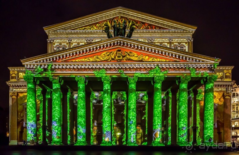 Фестиваль "Круг света" 2016 в Москве. 