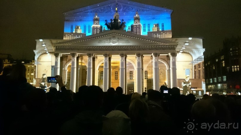 Фестиваль "Круг света" 2016 в Москве. 