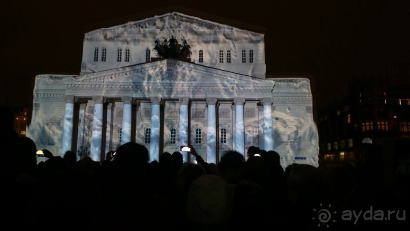 Фестиваль "Круг света" 2016 в Москве. 