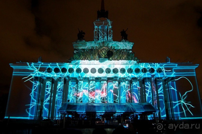 Фестиваль "Круг света" 2016 в Москве. 