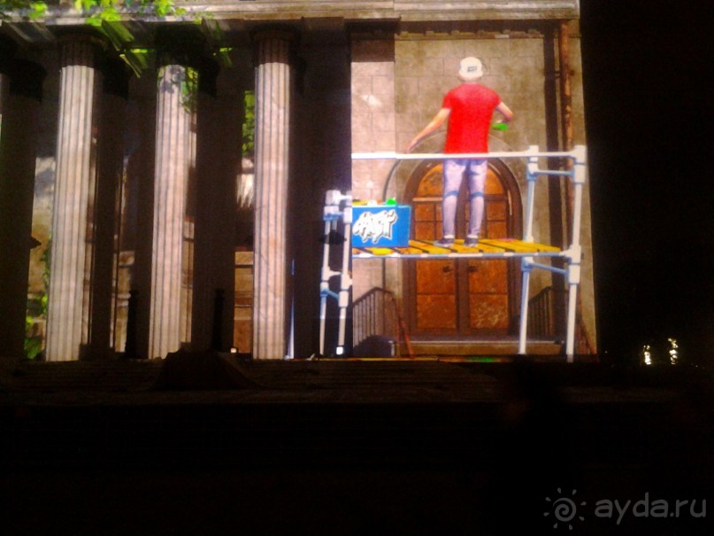 Фестиваль "Круг света" 2016 в Москве. 