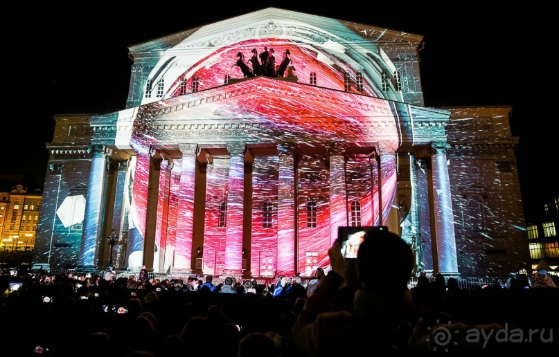 Фестиваль "Круг света" 2016 в Москве. 