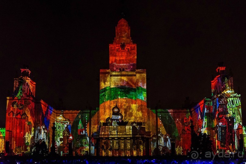 Фестиваль "Круг света" 2016 в Москве. 