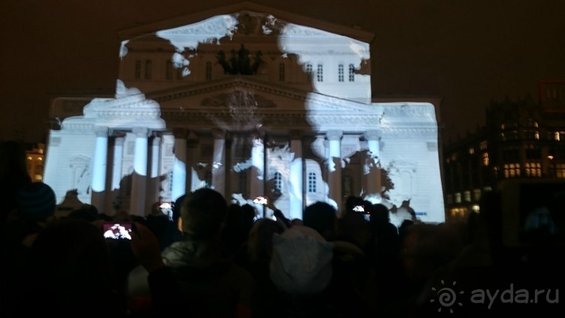 Фестиваль "Круг света" 2016 в Москве. 