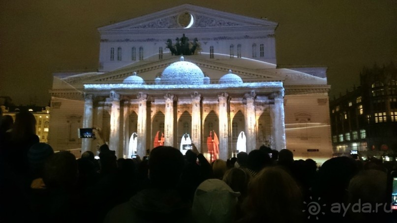 Фестиваль "Круг света" 2016 в Москве. 