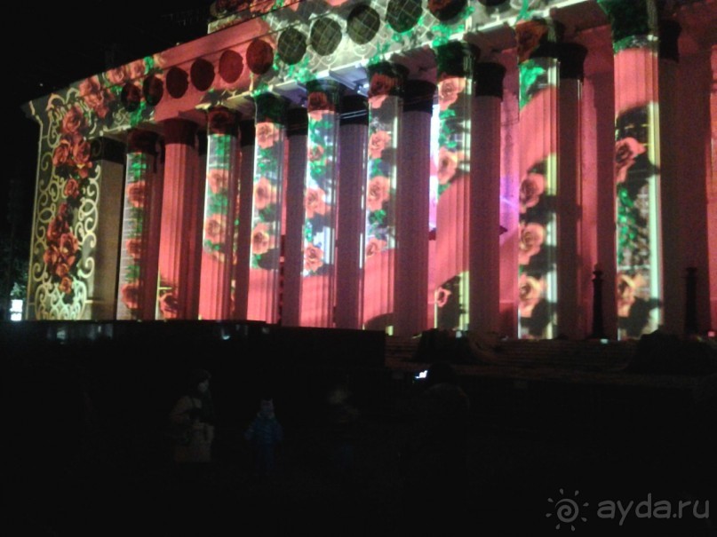 Фестиваль "Круг света" 2016 в Москве. 