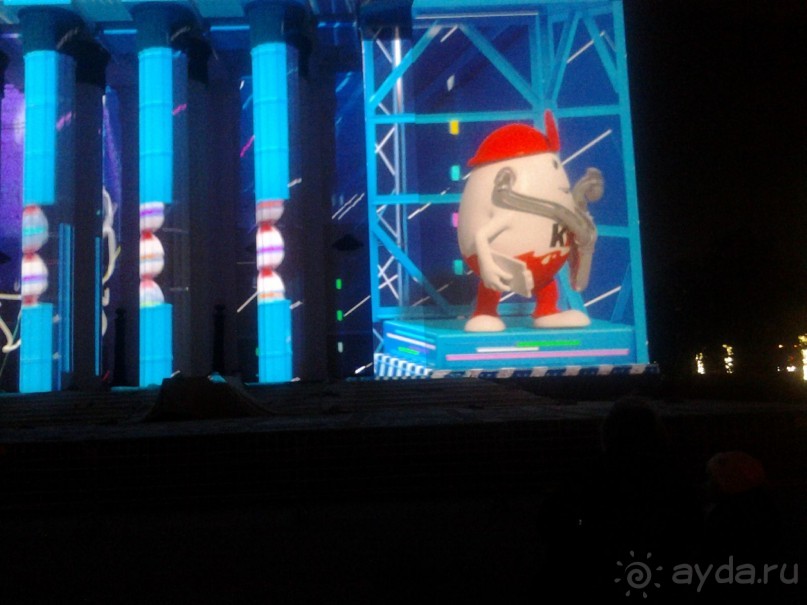 Фестиваль "Круг света" 2016 в Москве. 