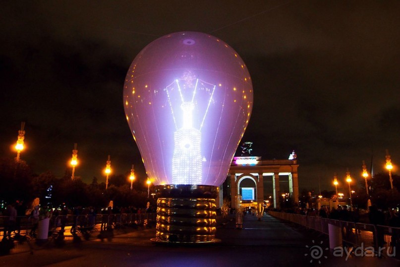 Фестиваль "Круг света" 2016 в Москве. 