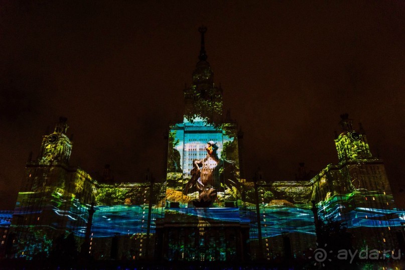 Фестиваль "Круг света" 2016 в Москве. 