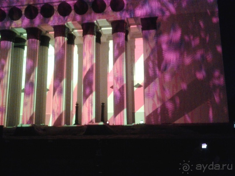 Фестиваль "Круг света" 2016 в Москве. 