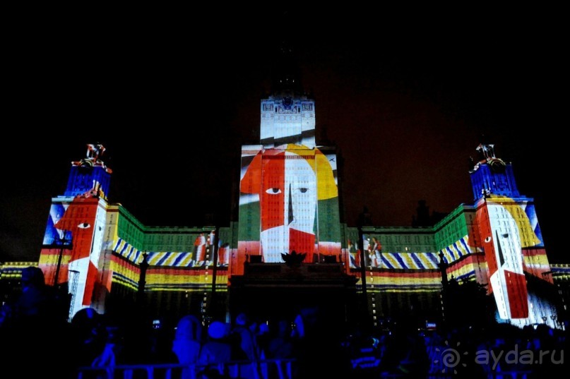 Фестиваль "Круг света" 2016 в Москве. 