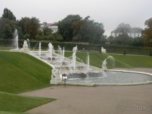 Галопом по Вене. Сентябрь 2013.