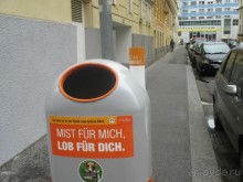 Галопом по Вене. Сентябрь 2013.