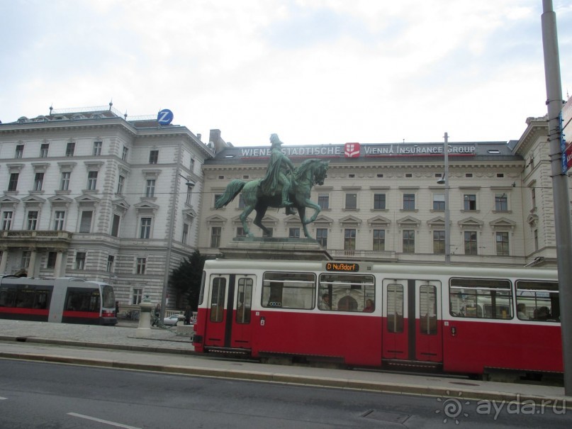 Галопом по Вене. Сентябрь 2013.