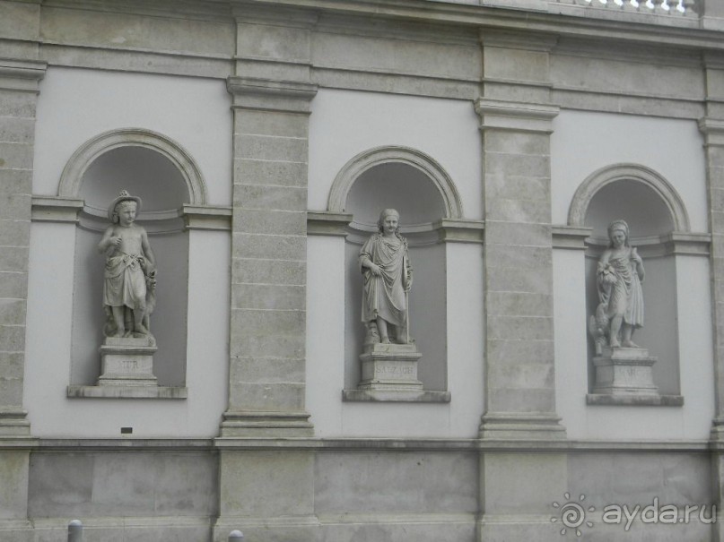 Галопом по Вене. Сентябрь 2013.