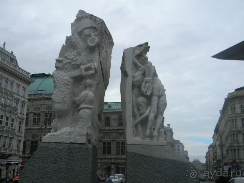 Галопом по Вене. Сентябрь 2013.