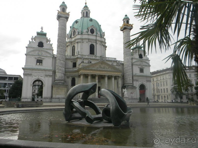 Галопом по Вене. Сентябрь 2013.