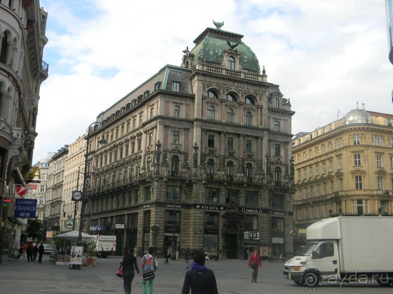 Галопом по Вене. Сентябрь 2013.