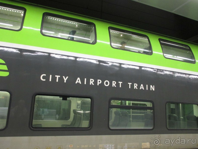 Галопом по Вене. Сентябрь 2013.