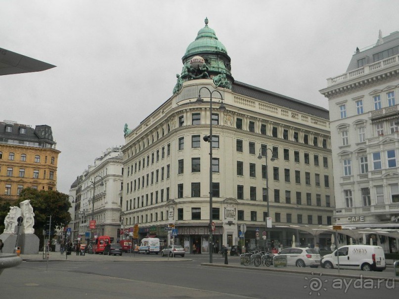 Галопом по Вене. Сентябрь 2013.