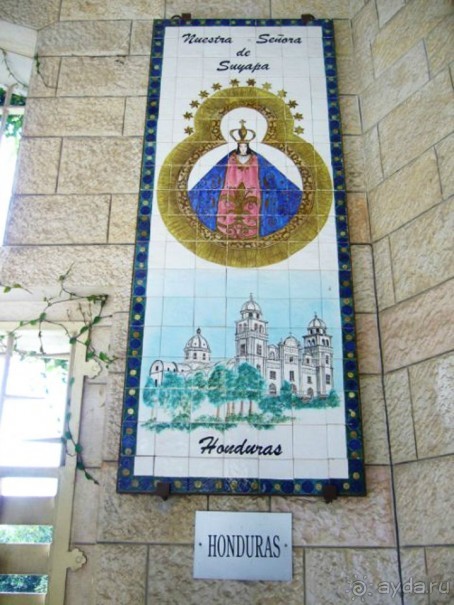 Шалом, Израиль! Часть 3. Галилея-Назарет, река Иордан, озеро Кинерет.