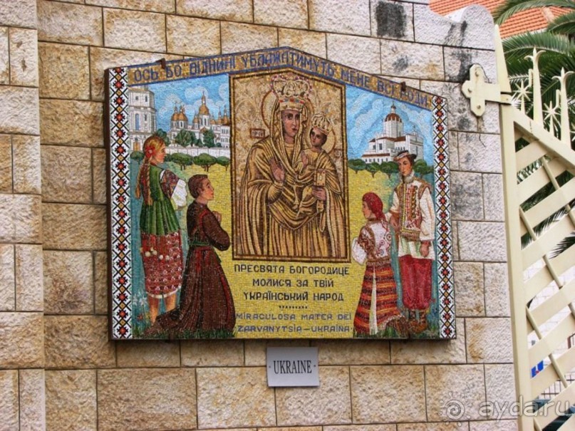 Шалом, Израиль! Часть 3. Галилея-Назарет, река Иордан, озеро Кинерет.