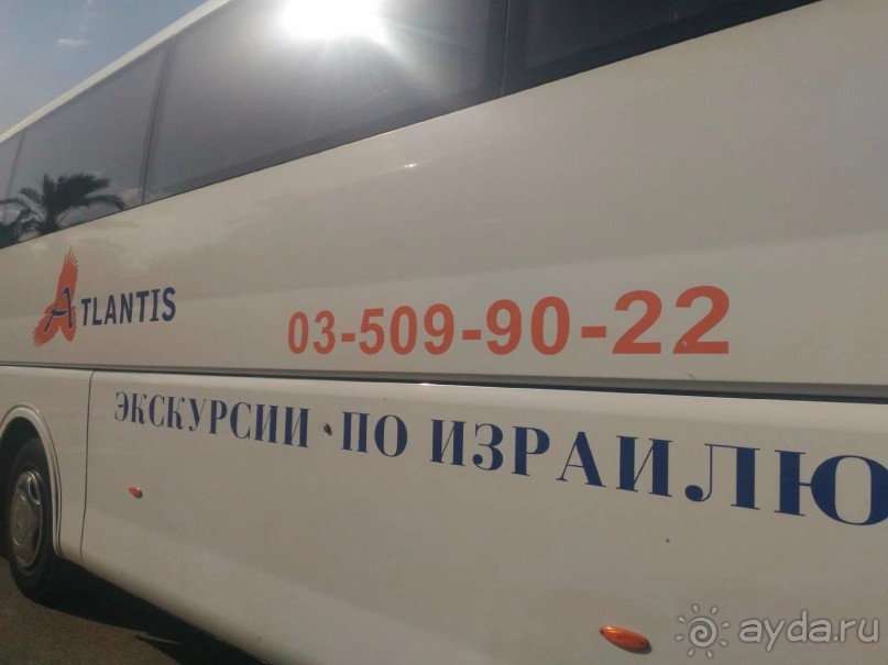 Шалом, Израиль! Часть 3. Галилея-Назарет, река Иордан, озеро Кинерет.