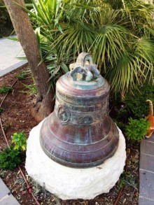 Шалом, Израиль! Часть 3. Галилея-Назарет, река Иордан, озеро Кинерет.