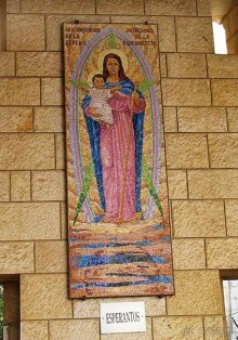 Шалом, Израиль! Часть 3. Галилея-Назарет, река Иордан, озеро Кинерет.